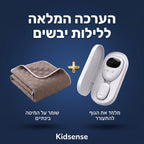 Dryo Pad – משטח מגן עמיד למים